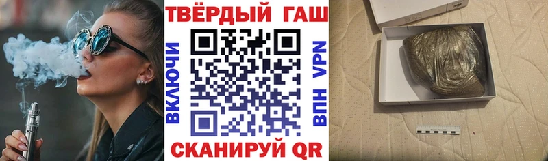 Гашиш индика сатива  Андреаполь 
