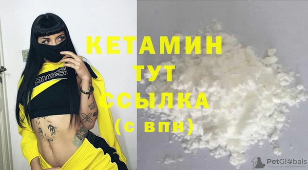 MDMA Premium VHQ Нягань