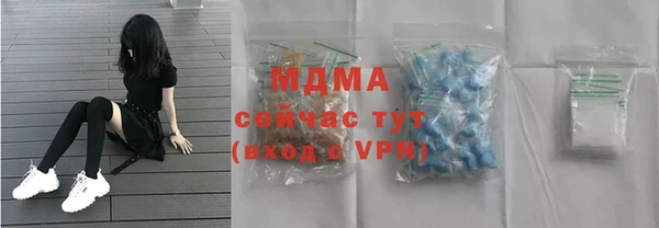 мефедрон мука Алзамай