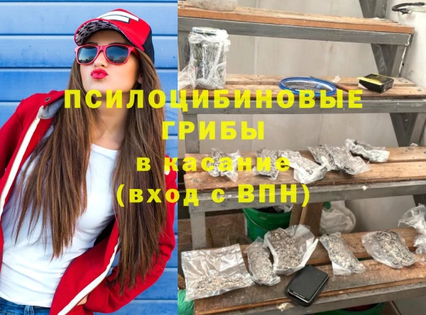 MDMA Premium VHQ Нягань