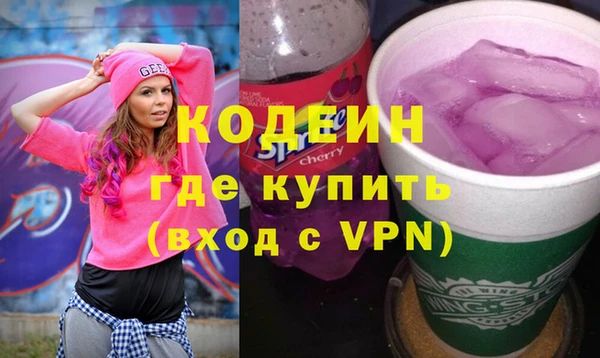 MDMA Premium VHQ Нягань