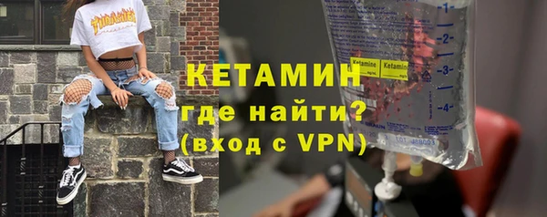 ALPHA PVP Алексеевка