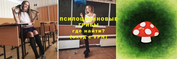 мефедрон мука Алзамай